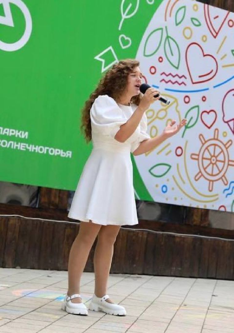 Солнечногорск, акция, антитеррор, концерт, парк