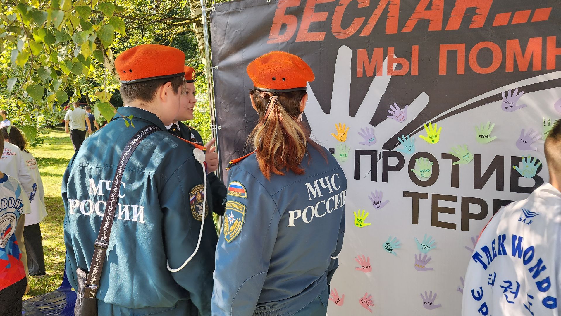 ВПК, Армеец, патриотизм, память, Протвино