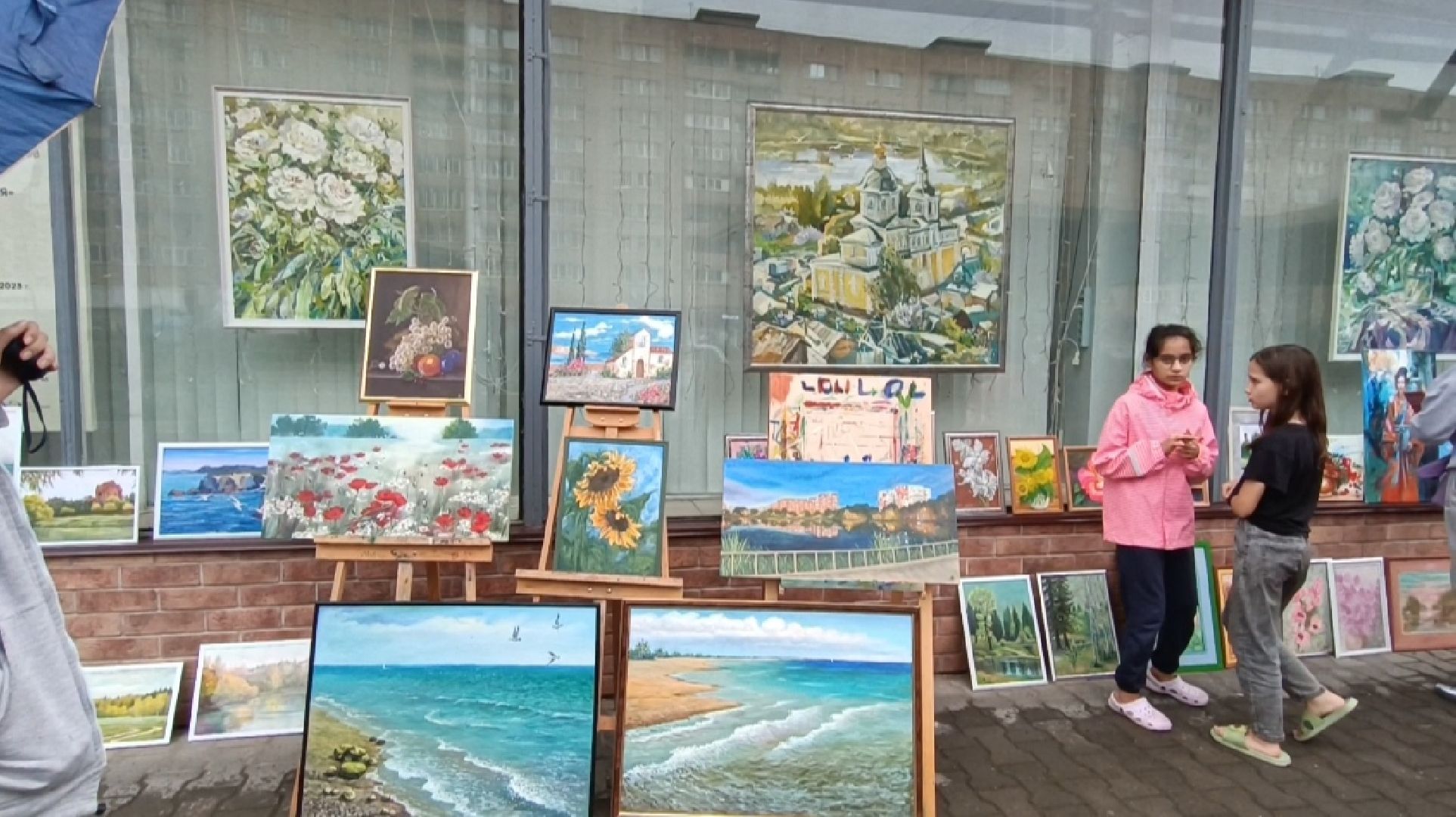 Лобня, картина, выставка