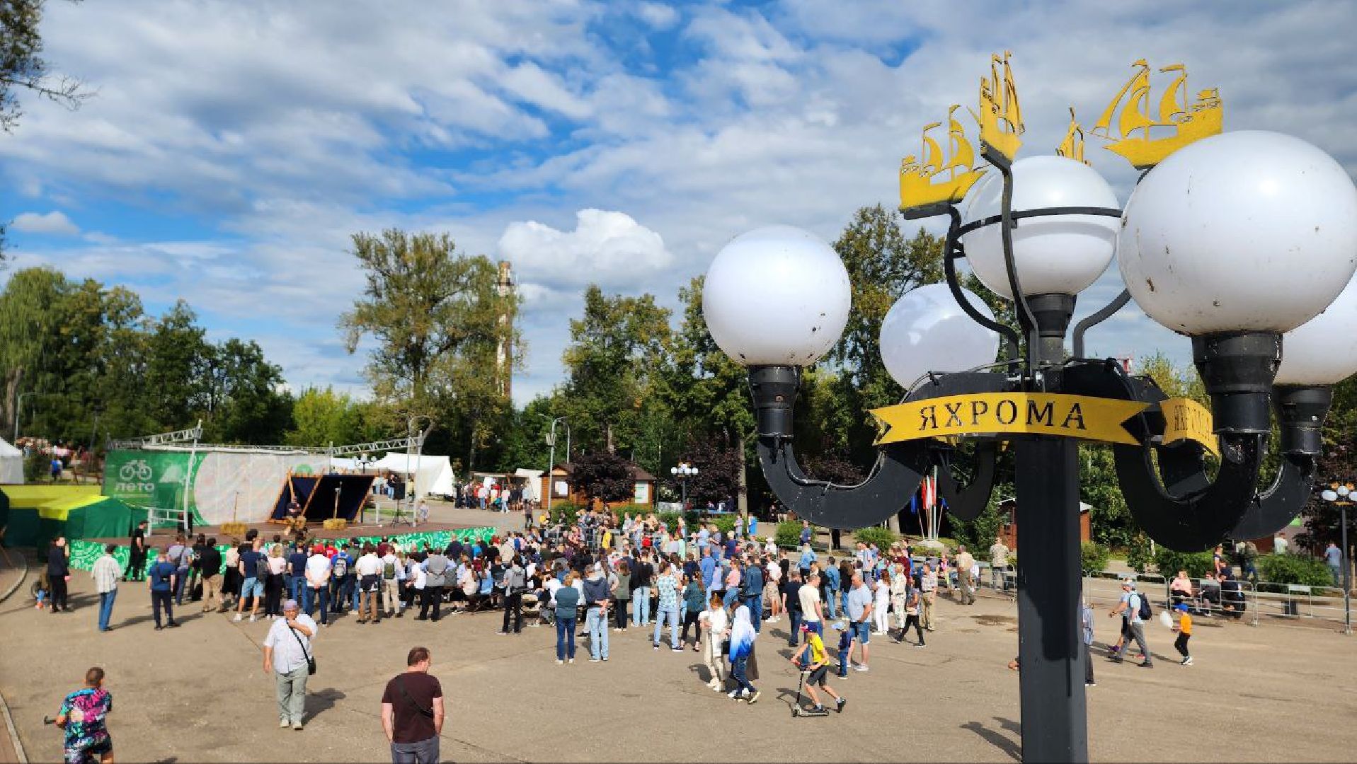 Дмитров, Яхрома, Клим Жуков