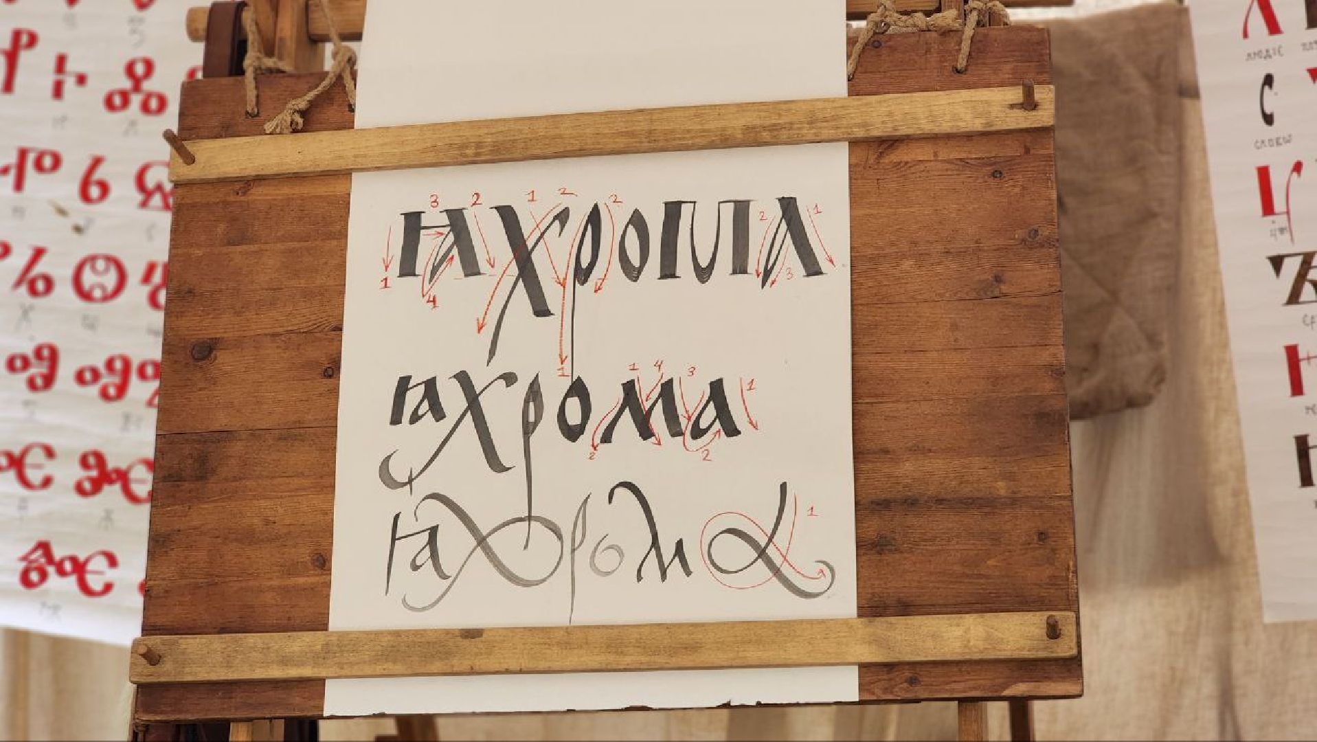 Дмитров, Яхрома, Клим Жуков