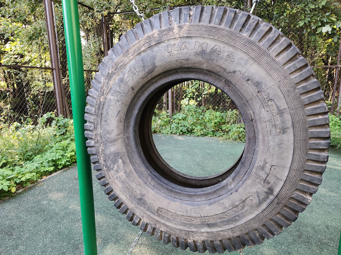 Кашира, парк, площадка для выгула собак, кинолог, мондьоринг