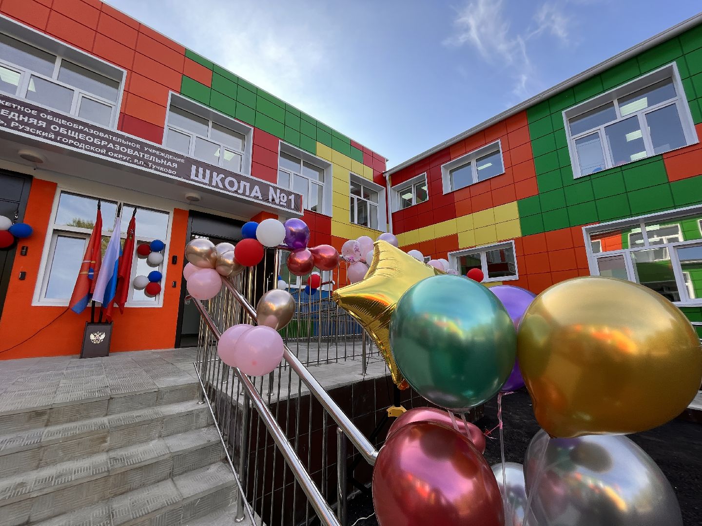 Детский сад, капитальный ремонт, тучково, руза, рузский городской округ, московская область, подмосковье, образование,