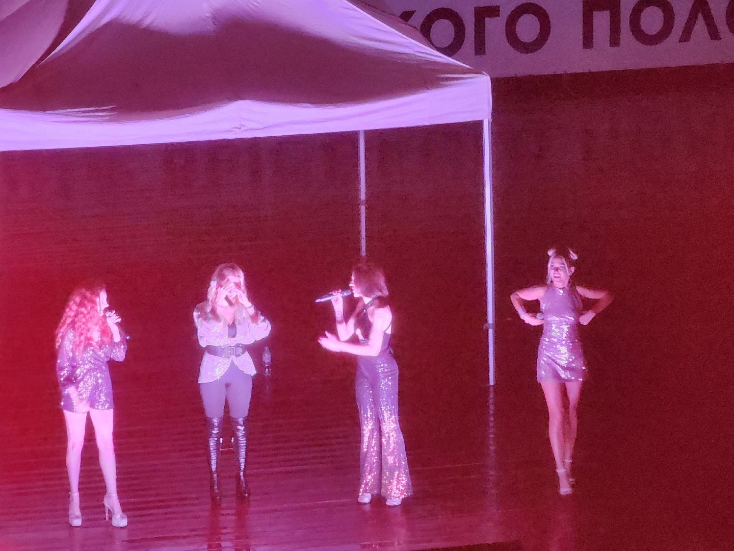 Долгопрудный, Блестящие, IOWA