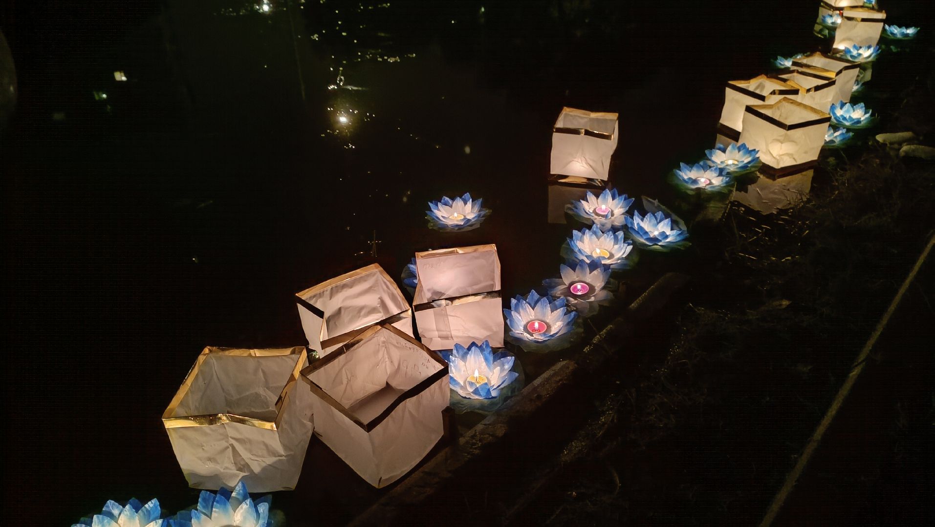 Лобня, фонарик, фестиваль