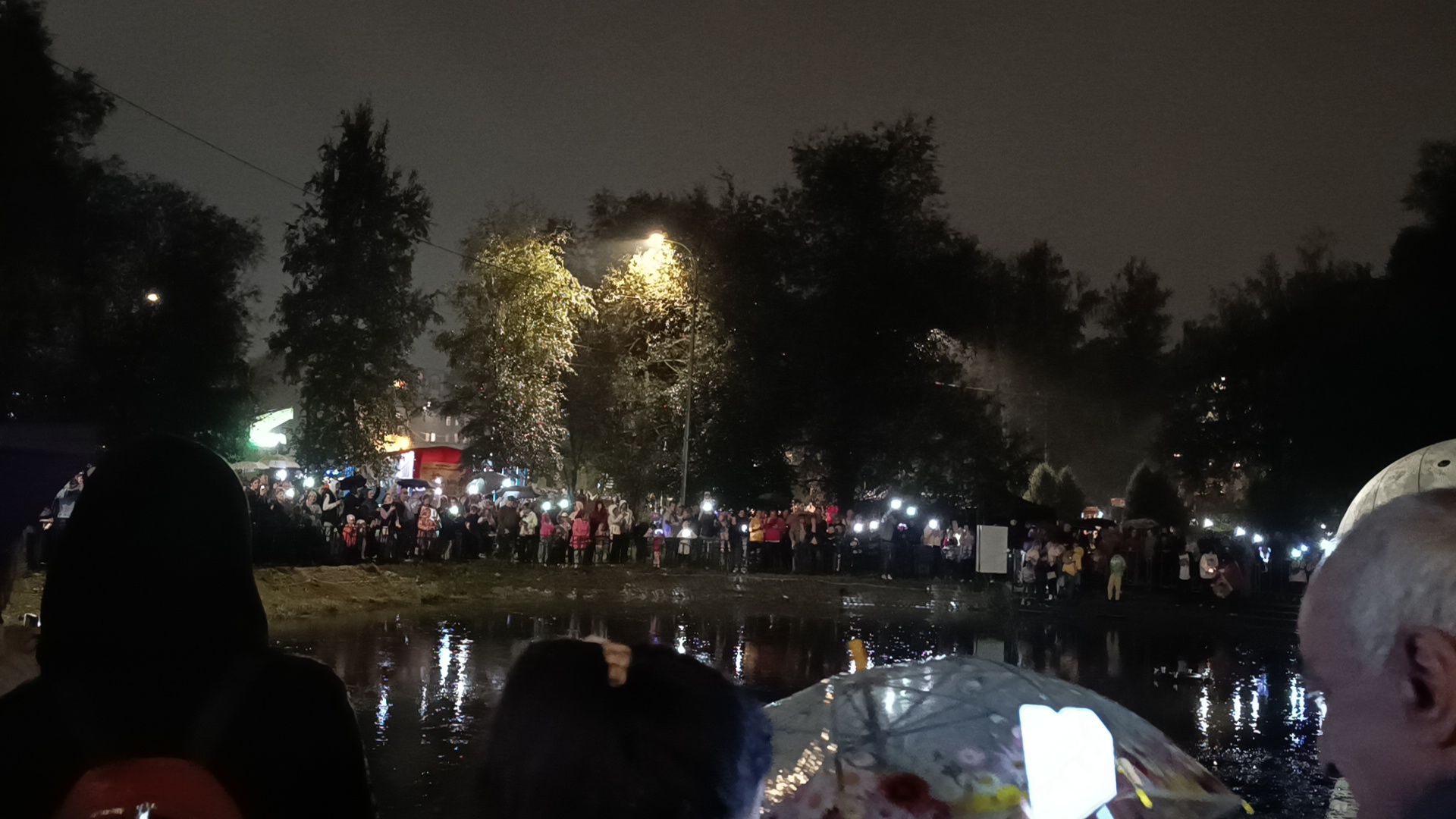 Лобня, фонарик, фестиваль