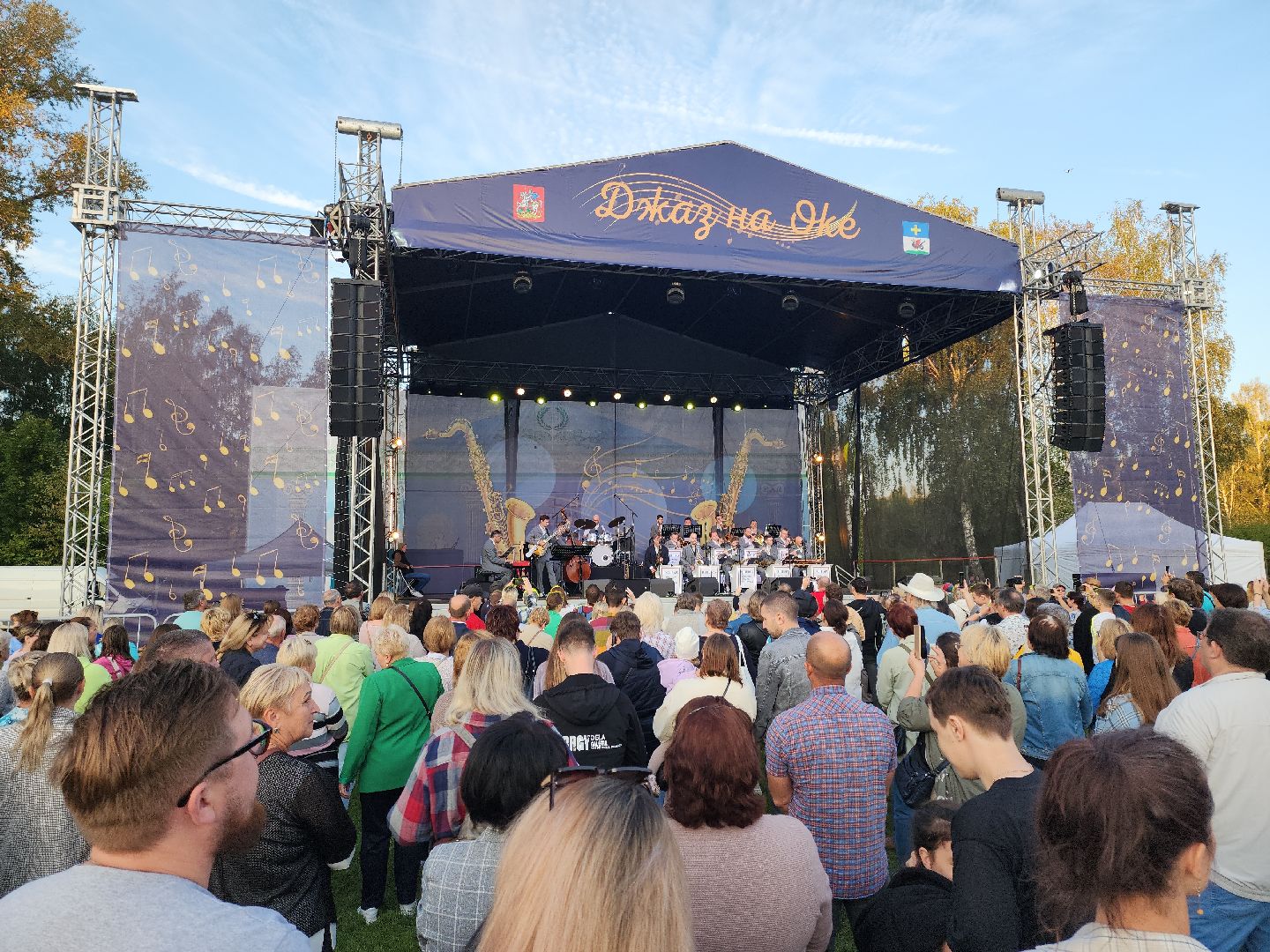 Кашира, Джаз на Оке, концерт, джаз, блюз, Игорь Бутман