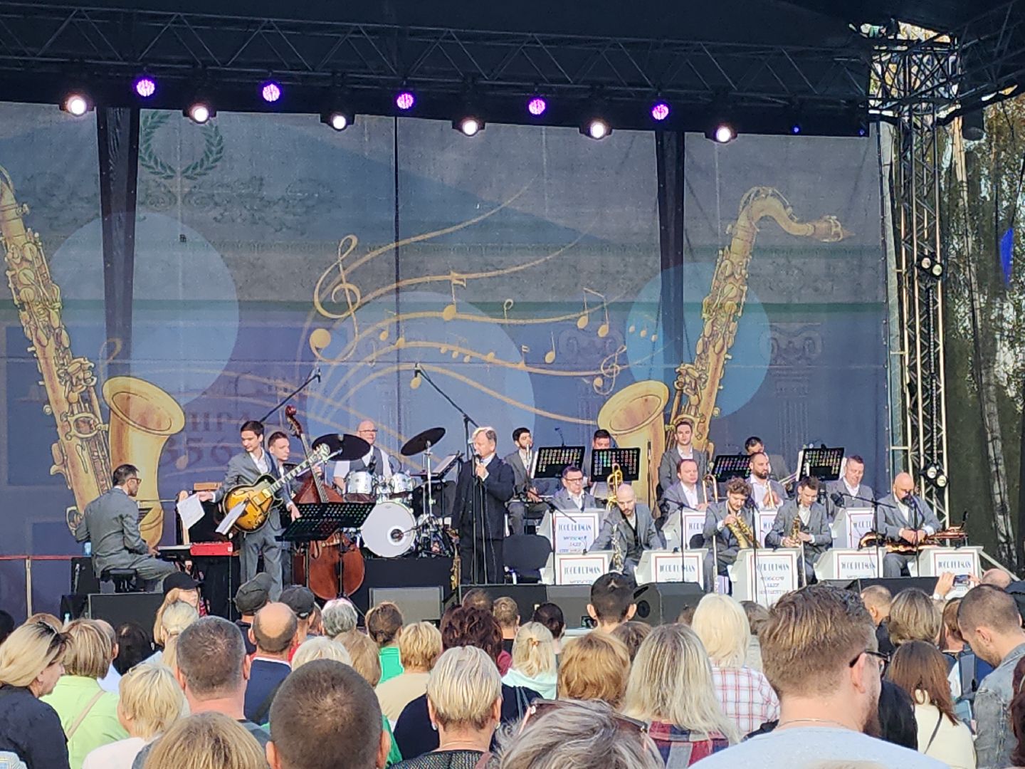 Кашира, Джаз на Оке, концерт, джаз, блюз, Игорь Бутман