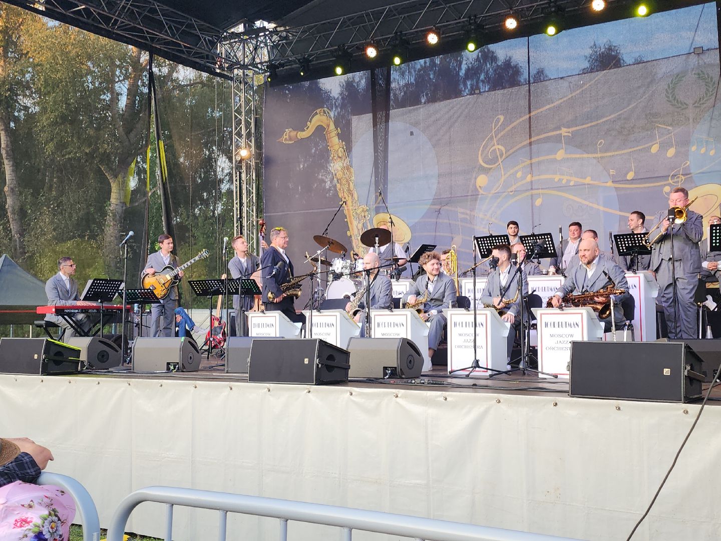 Кашира, Джаз на Оке, концерт, джаз, блюз, Игорь Бутман