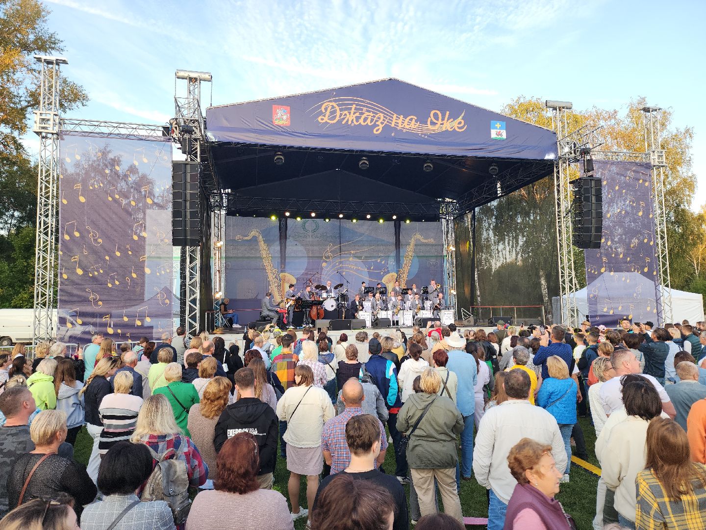 Кашира, Джаз на Оке, концерт, джаз, блюз, Игорь Бутман