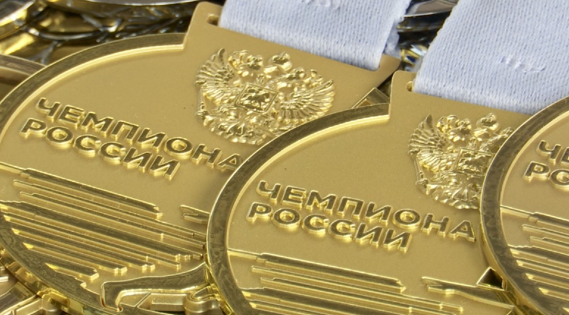 Клин, спорт, общество, люди, каратэ