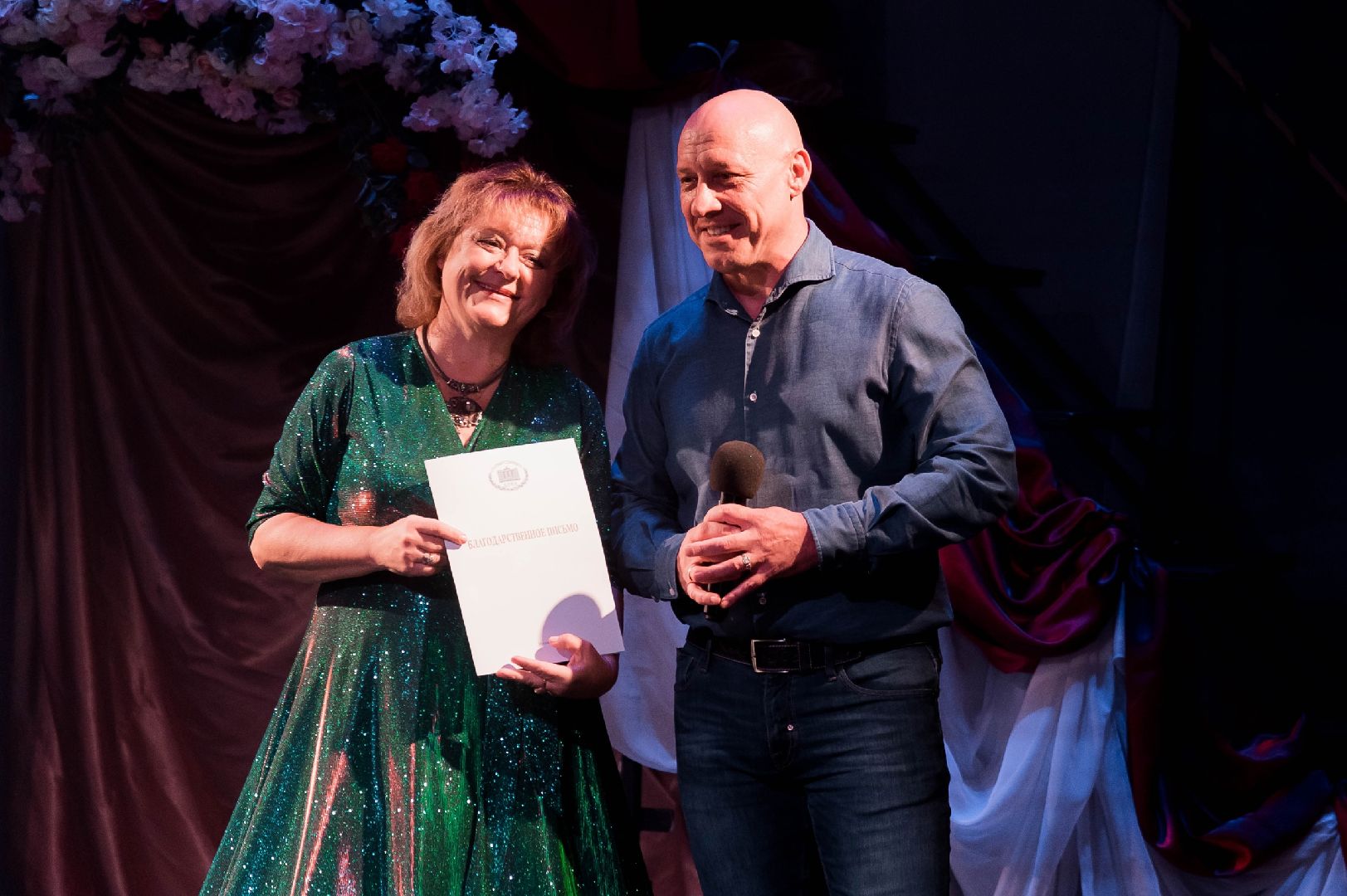 Одинцово, Крылья, Театр, Спесивцев, Подмосковье, Культура