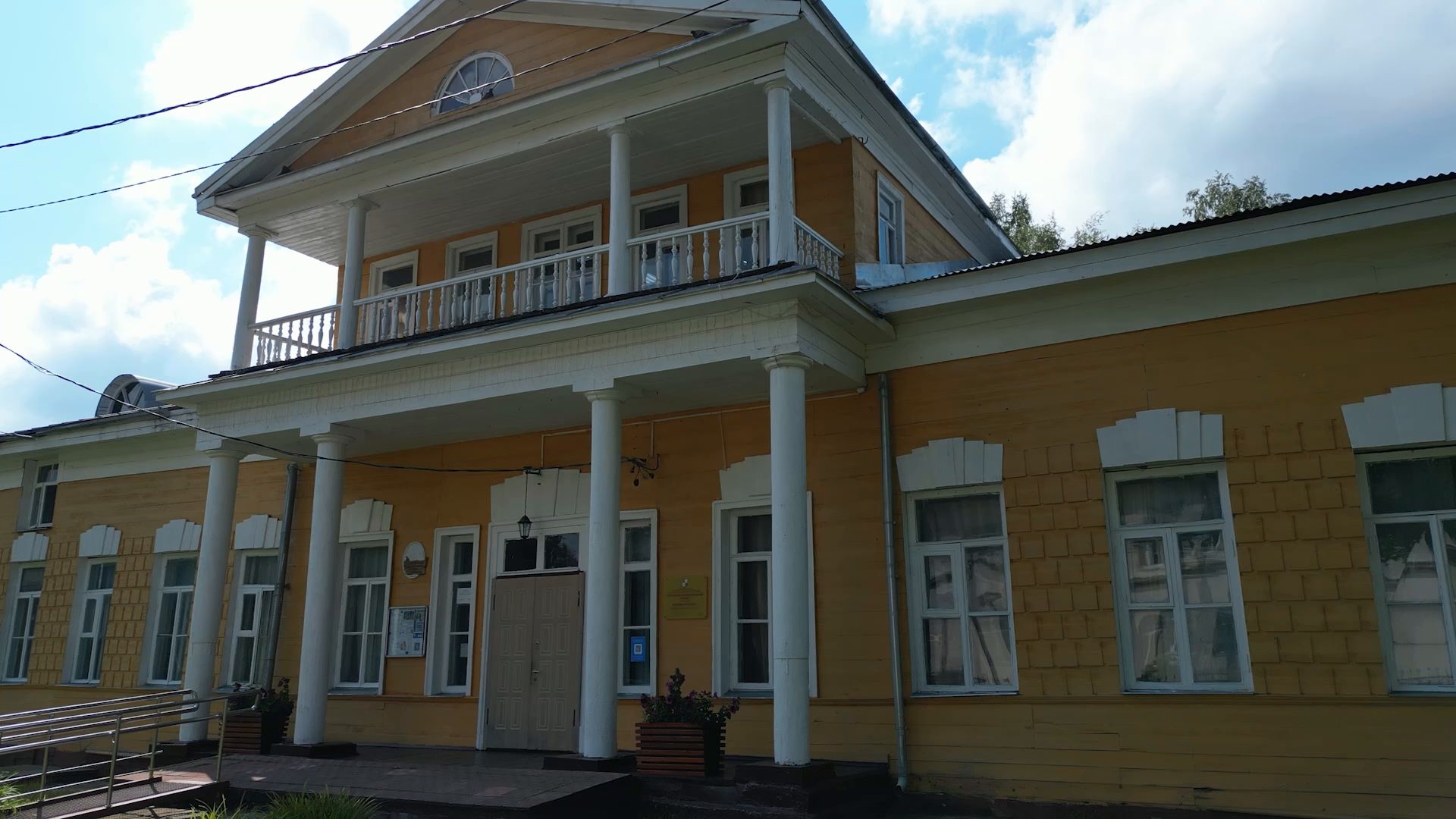 фряново, усадьба,культура, видео с коптера,