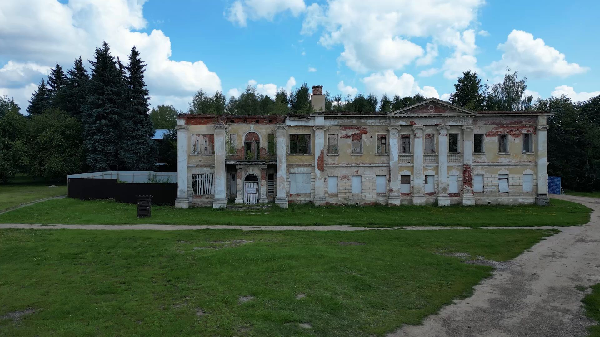 щелково, фестивальная площадка, свадьба,туризм, видео с коптера,