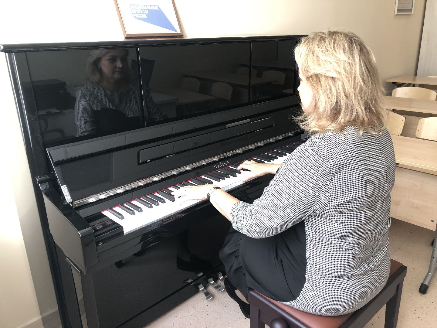 коломна, образование, сергиевский