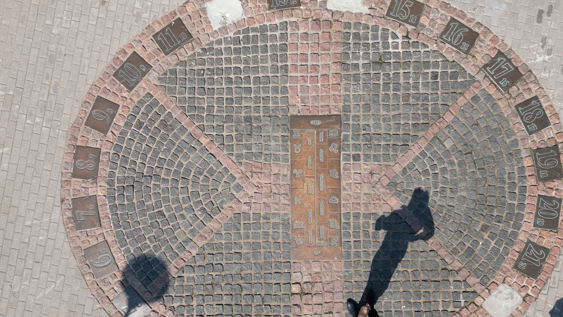 набережная, парк, прогулка,щёлково, видео с коптера,