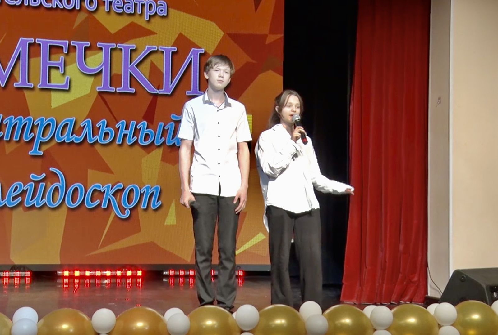 Клин, общество, люди, театры, семьи