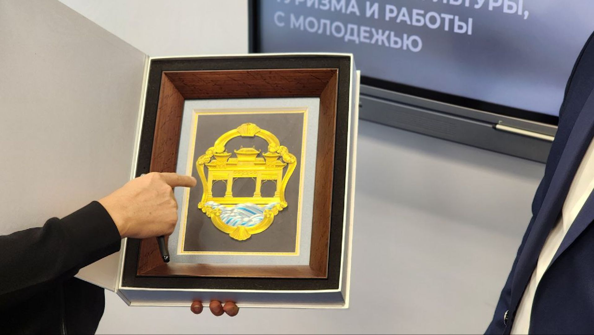 Дмитров, Чжаоцин, КНР