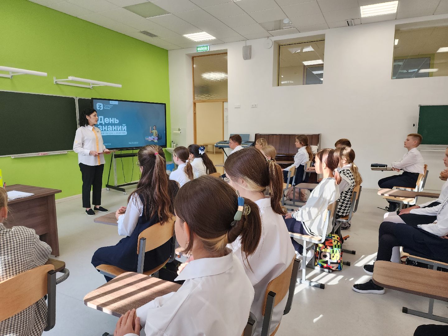 Подольск, образование, советник директора, учебный год, школа,