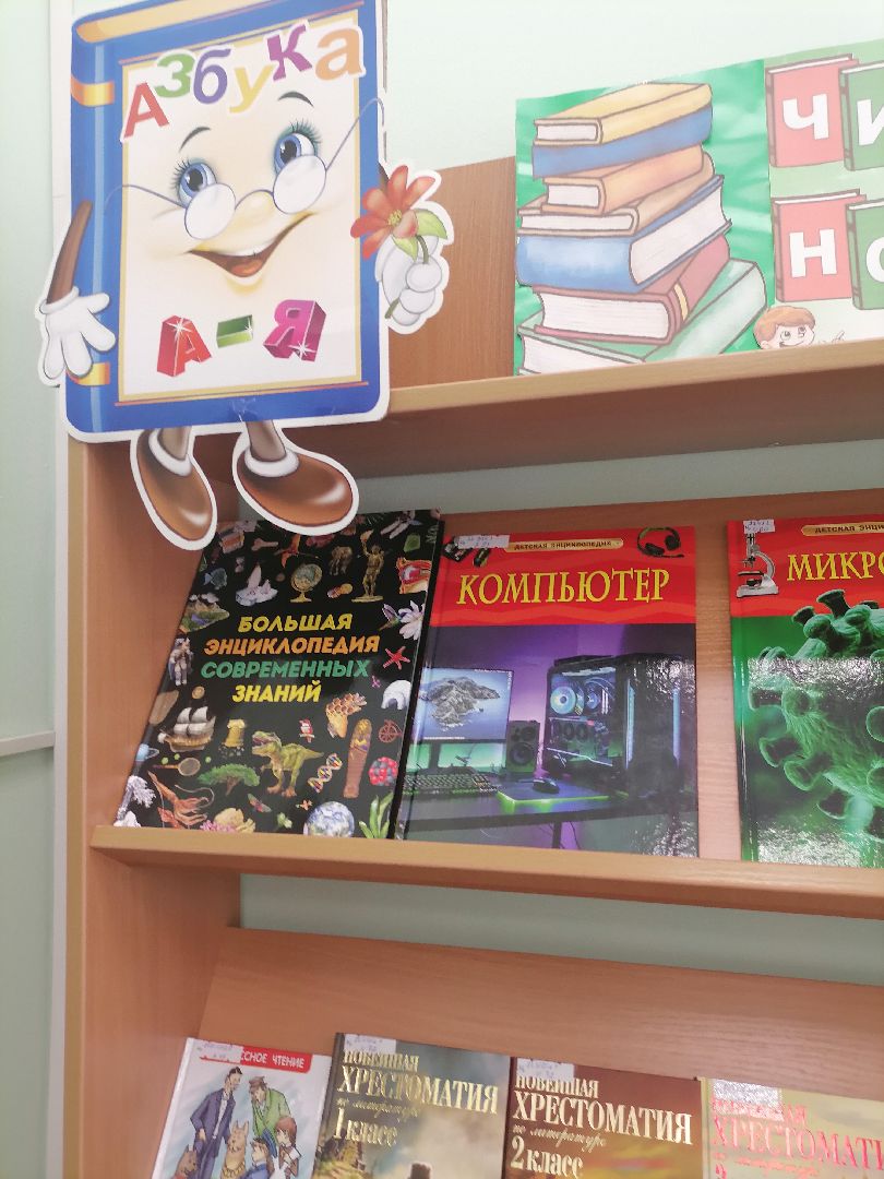 новыекниги