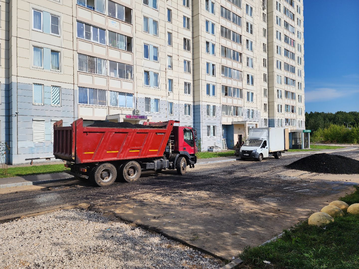 Подольск, благоустройство, двор, комплексное благоустройство дворов,