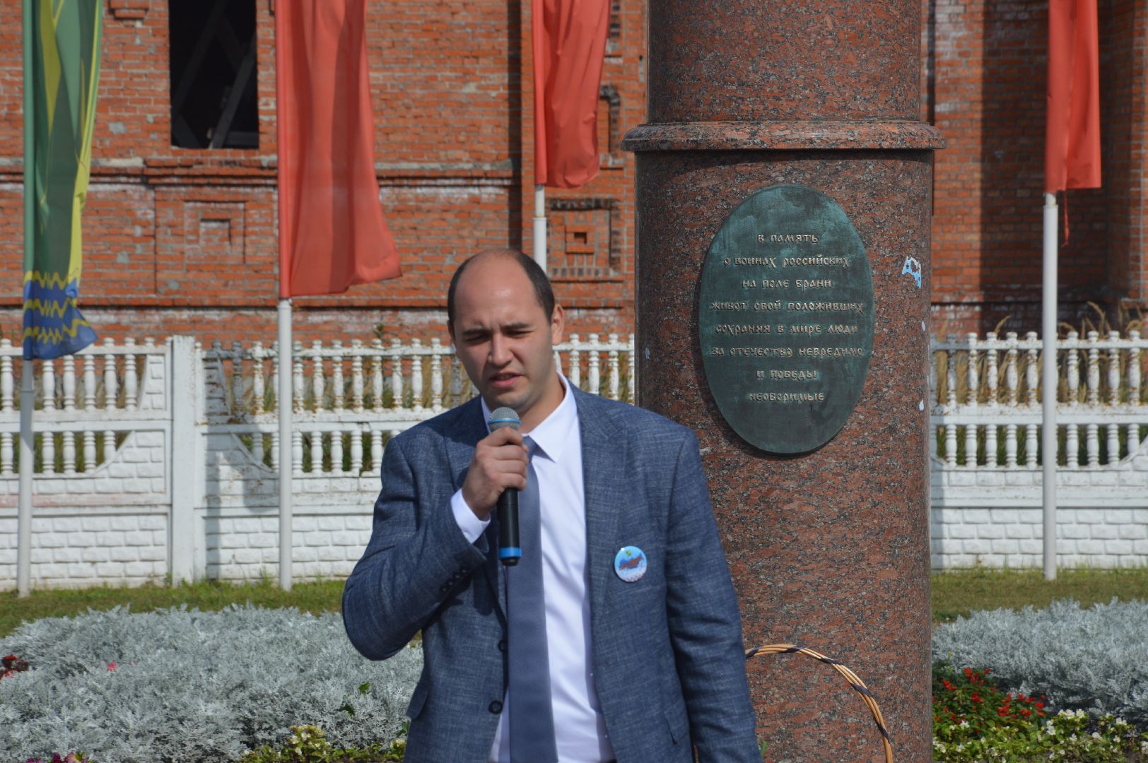 Шатура, Беслан, террористы, террористический акт, трагедия, школа 1