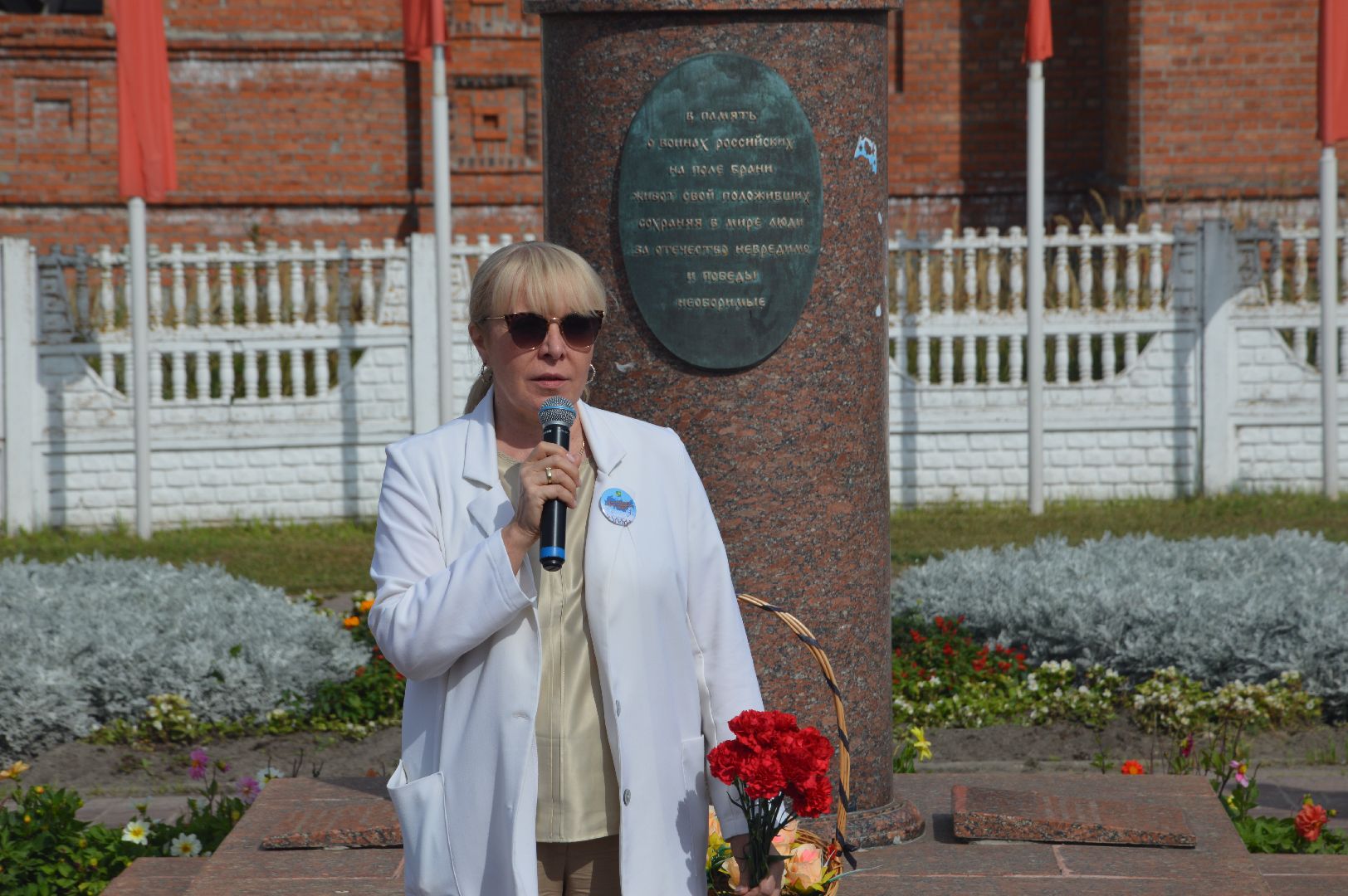 Шатура, Беслан, террористы, террористический акт, трагедия, школа 1