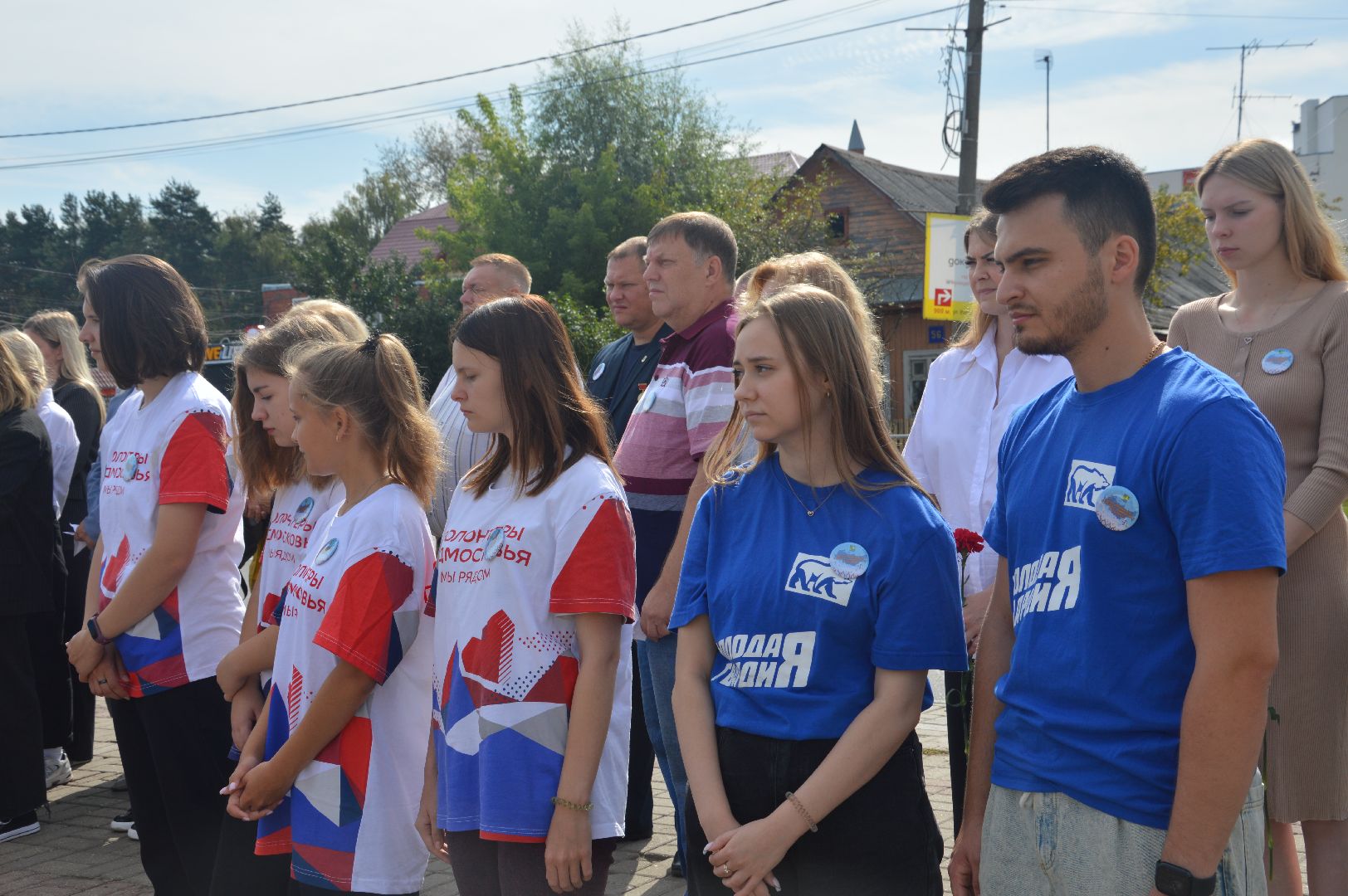 Шатура, Беслан, террористы, террористический акт, трагедия, школа 1