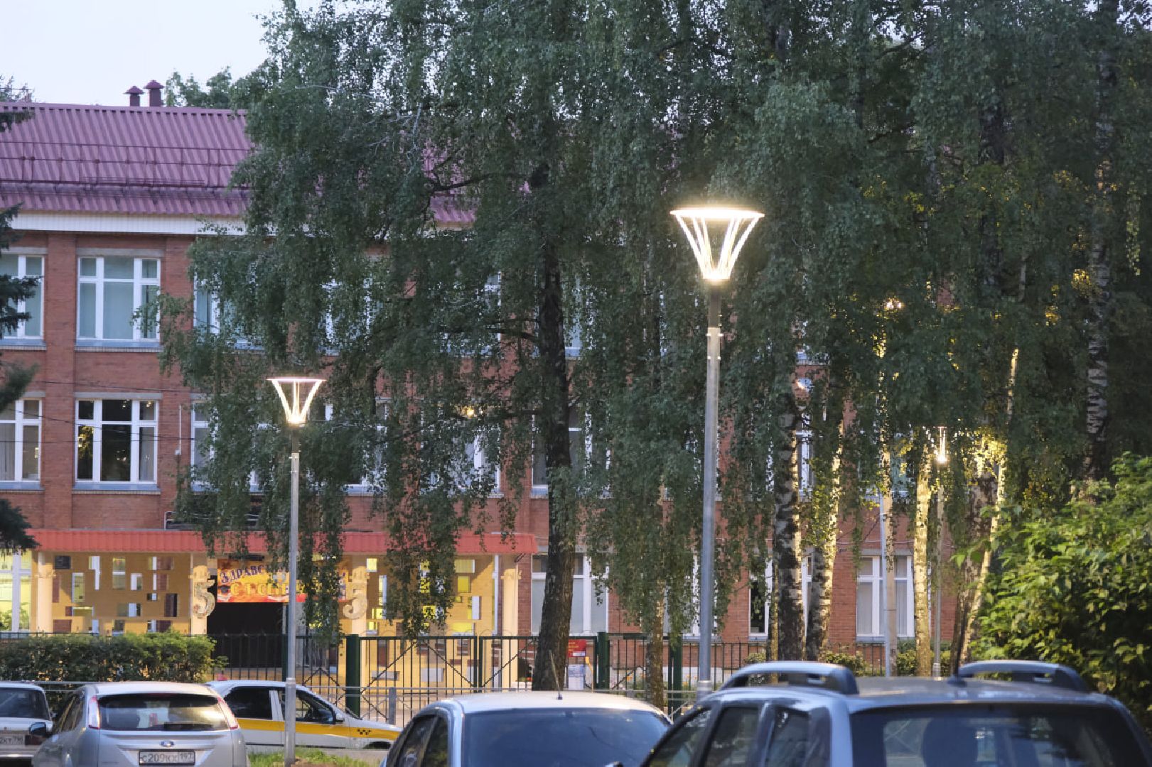 Пущино, светлый город,