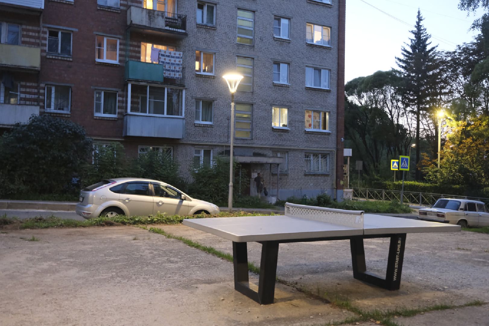 Пущино, светлый город,