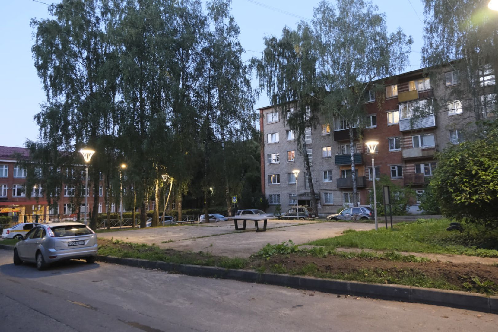 Пущино, светлый город,