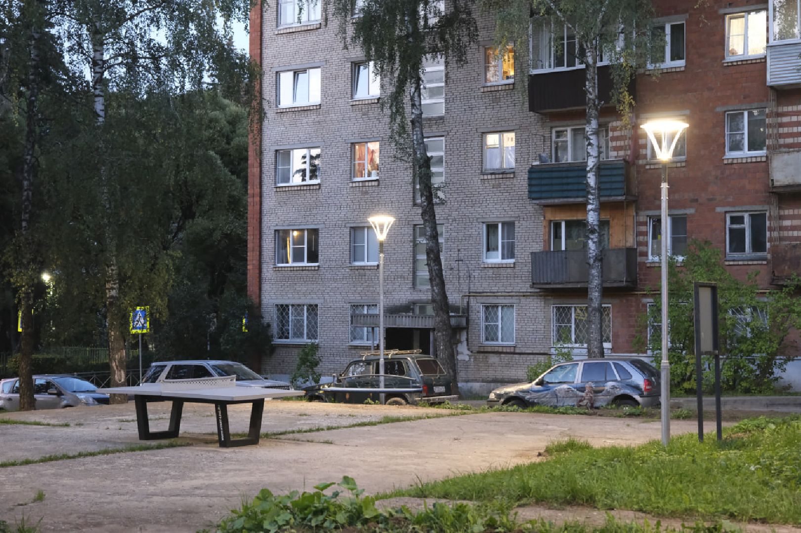 Пущино, светлый город,