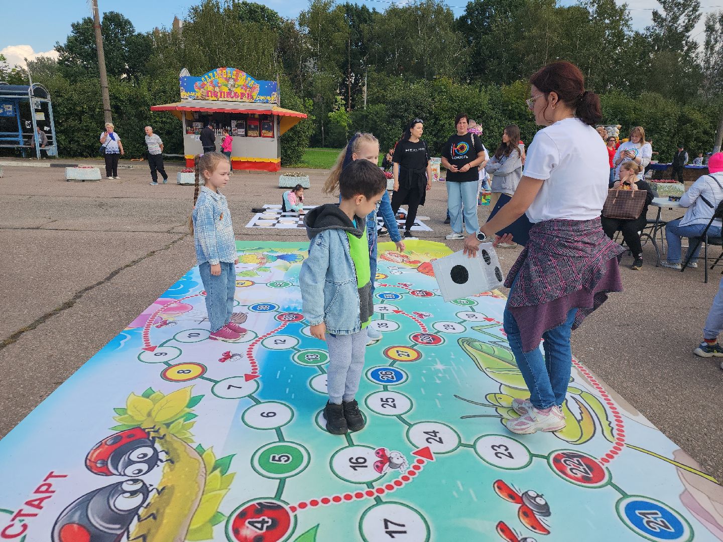 настольные игры; горки ленинские; досуг; игра