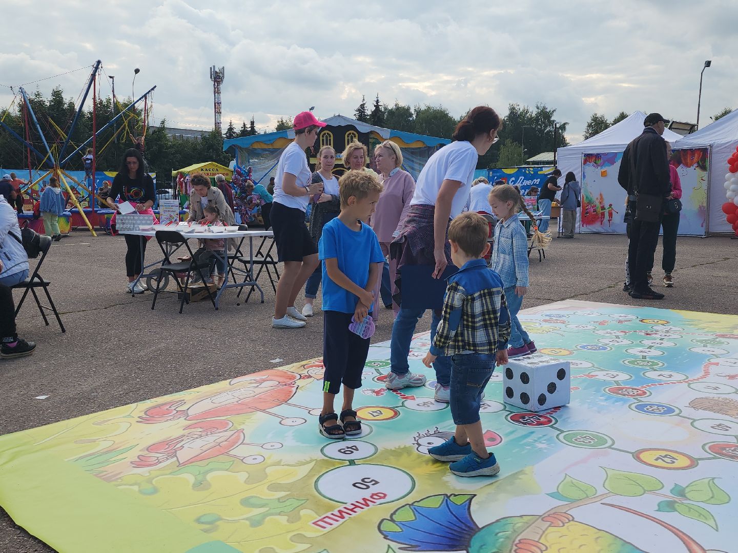 настольные игры; горки ленинские; досуг; игра