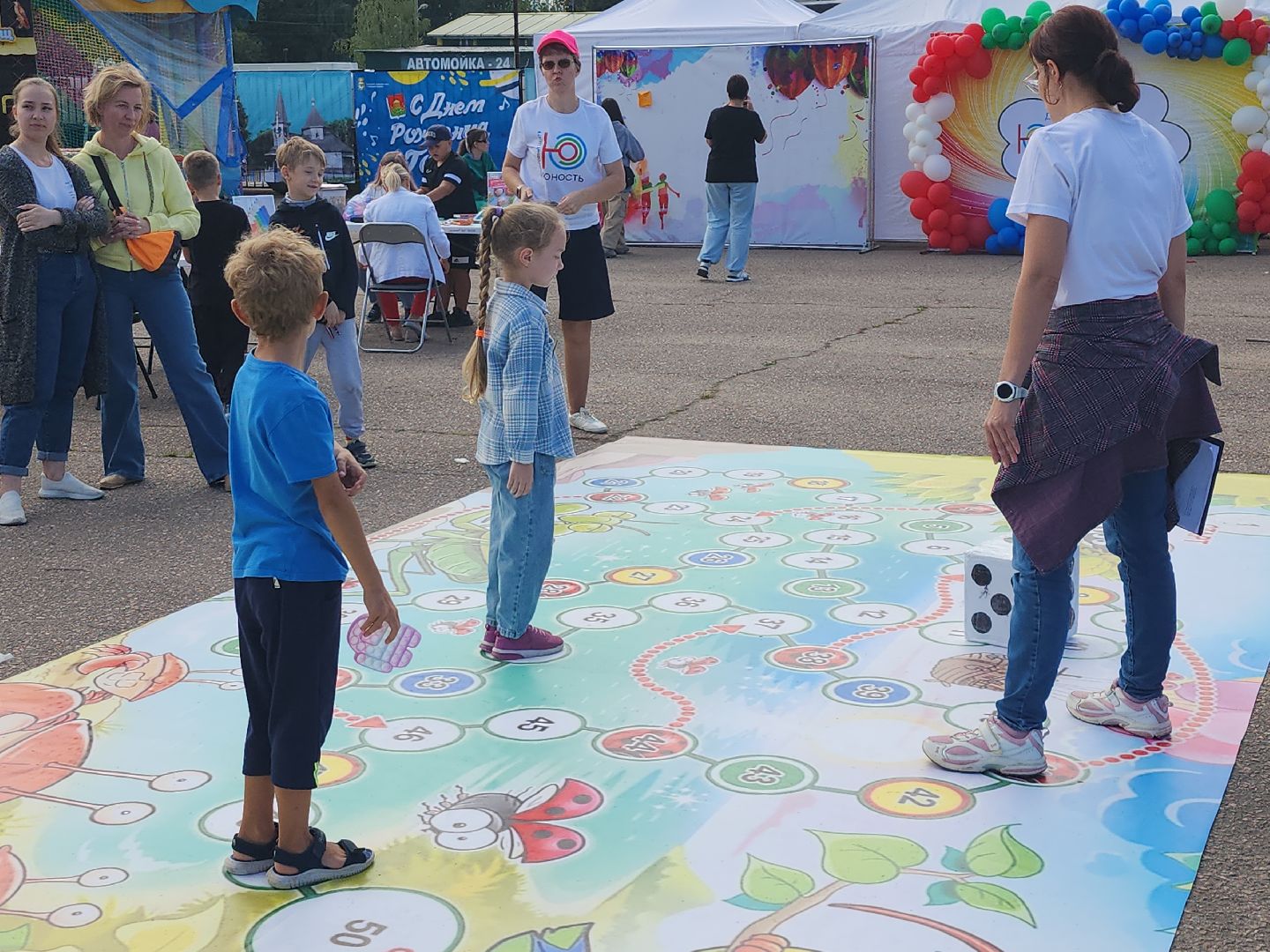 настольные игры; горки ленинские; досуг; игра