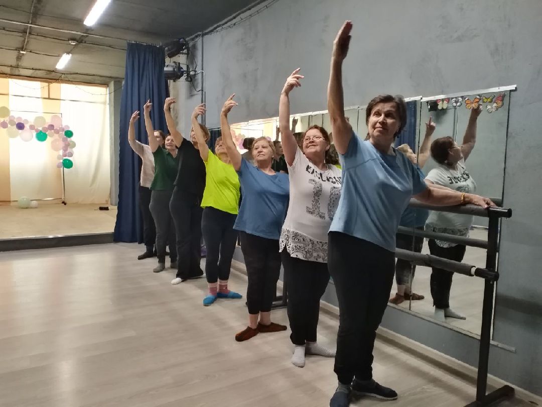 активное долголетие, спорт, здоровье, Лосино-Петровский, танцы, балет, гимнастика