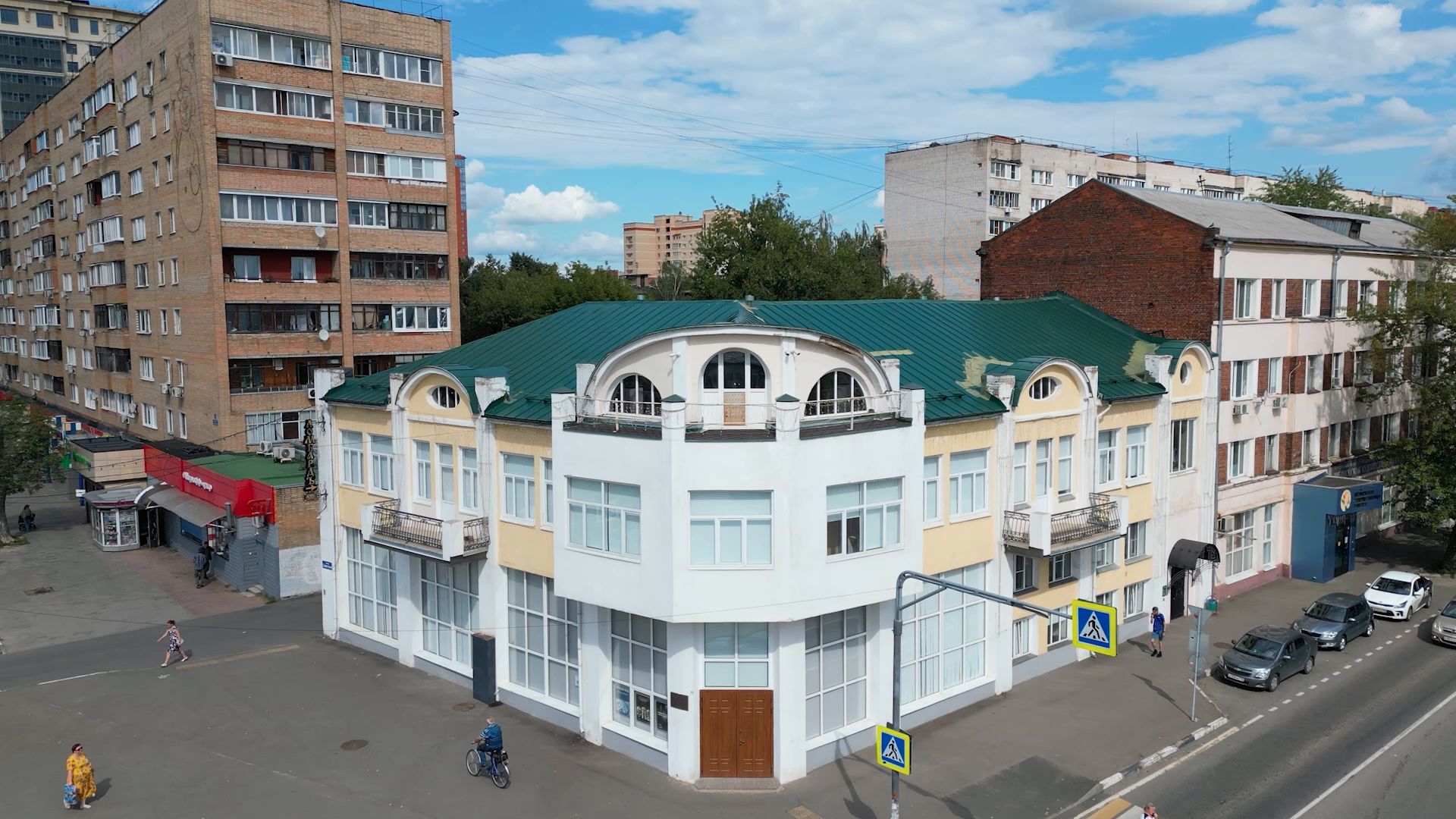 щелково, площадь,место встречи, видео с коптера,