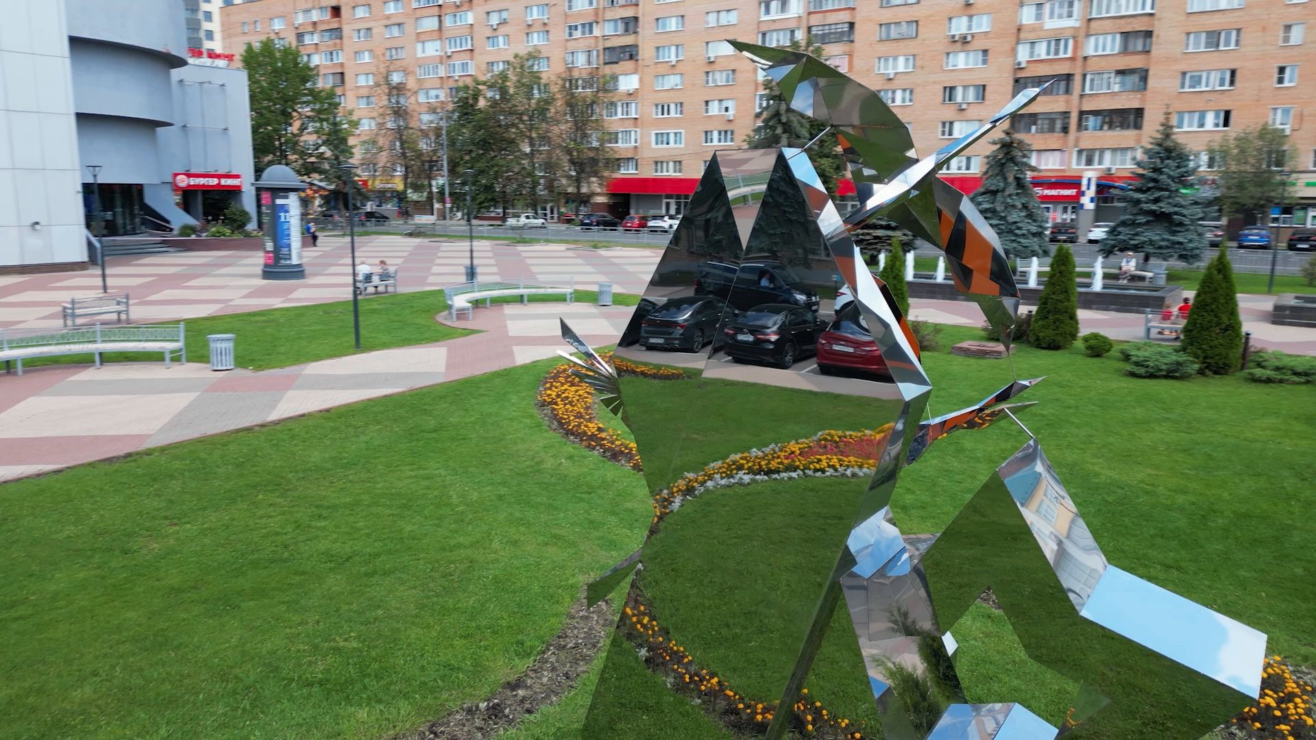 щелково, площадь,место встречи, видео с коптера,