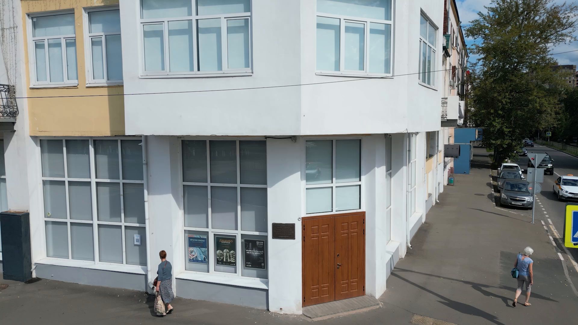 щелково, площадь,место встречи, видео с коптера,