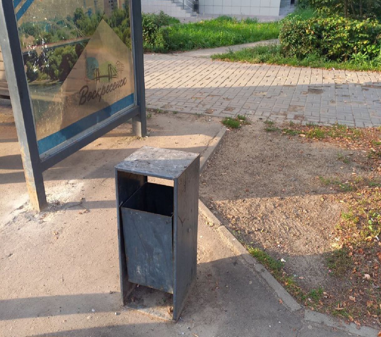 перемены, благоустройство, остановка, жители,