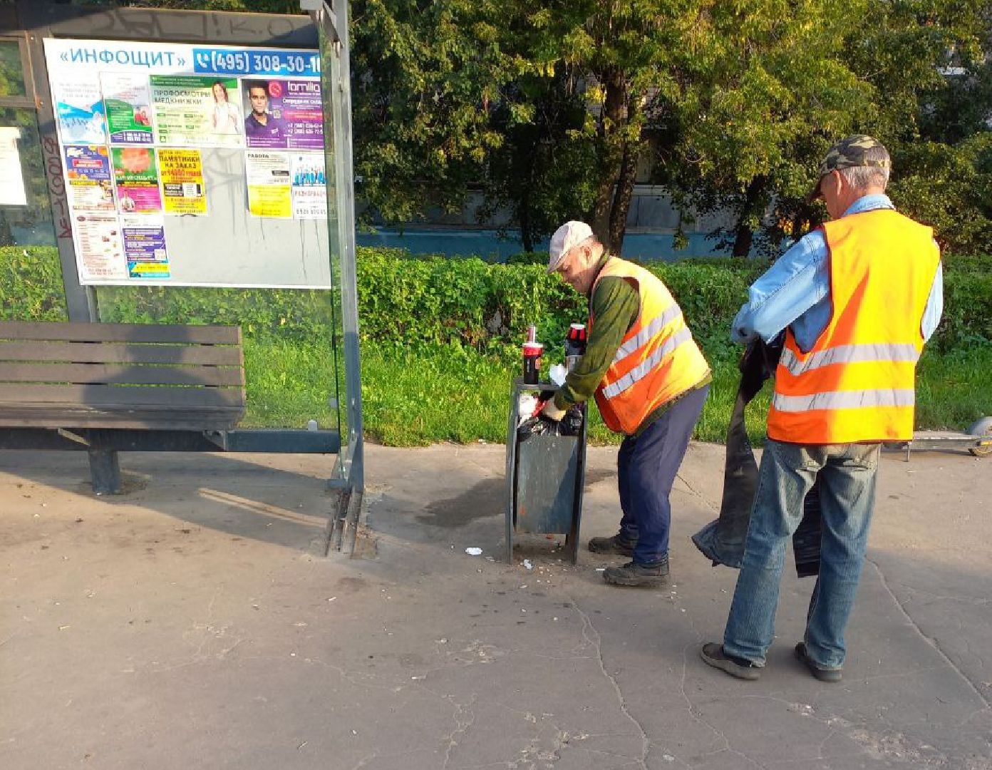 перемены, благоустройство, остановка, жители,