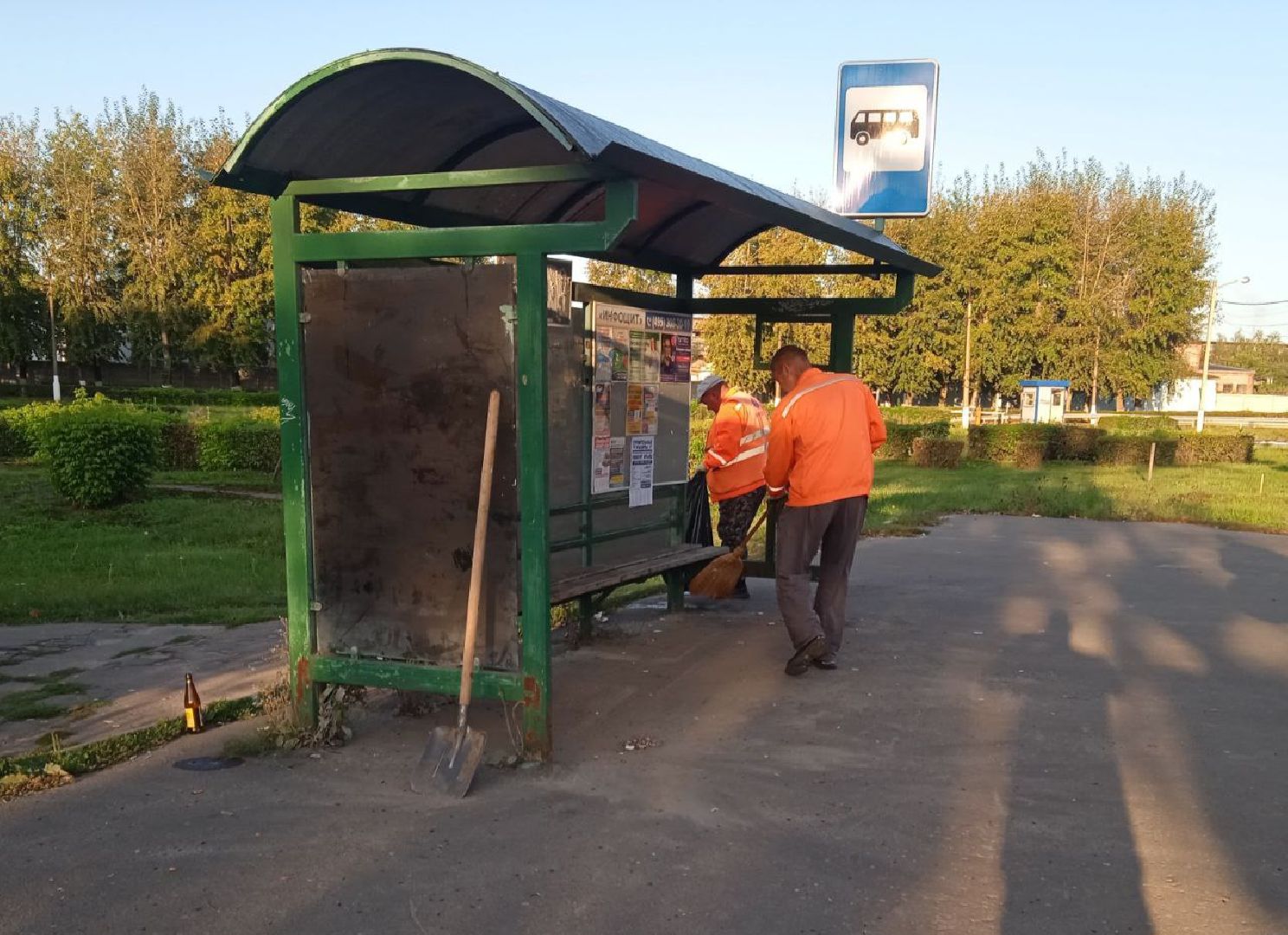 перемены, благоустройство, остановка, жители,