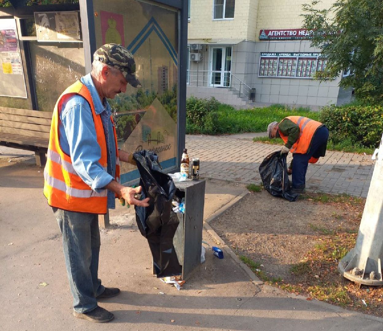 перемены, благоустройство, остановка, жители,