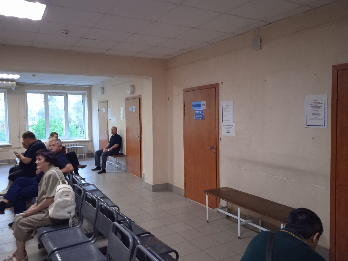 ультразвуковое исследование, функциональная, диагностика, кабинет, УЗИ, ФД, педиатрическое, отделение