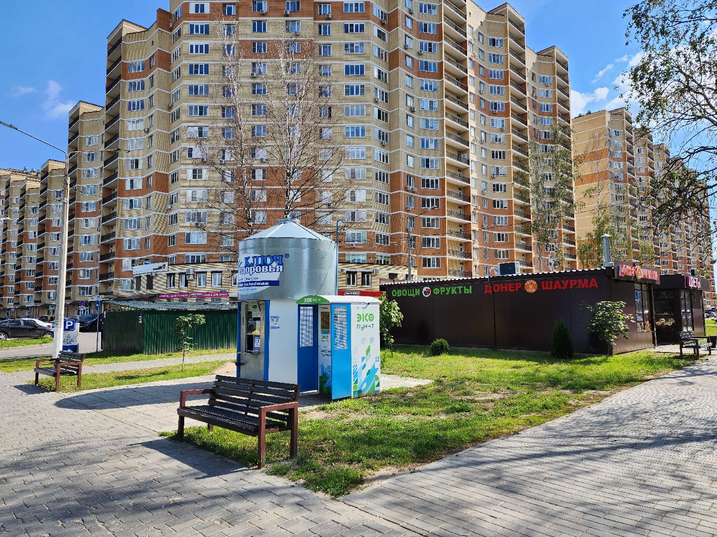 Раменское, экология, экопункт на улице Крымская