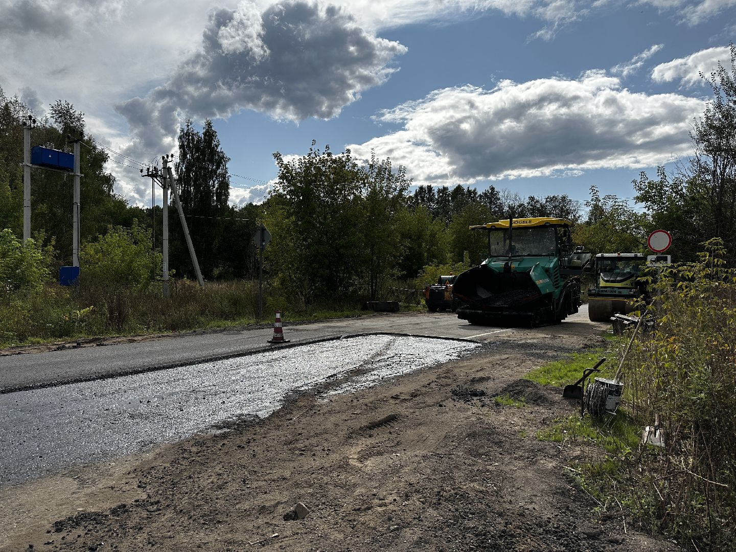 Клин, общество, ремонт дорог, транспорт, безопасность