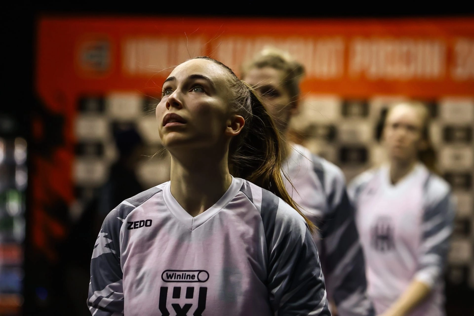 Баскетбол, спорт, химки,