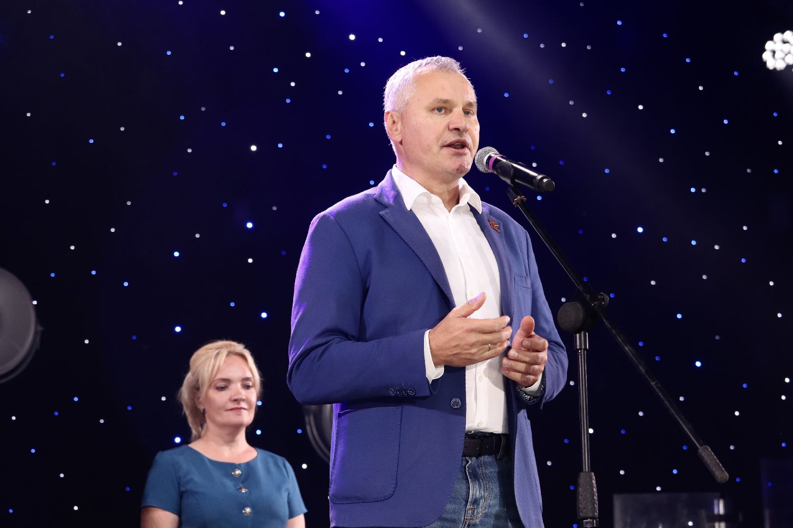 День города, Фрязино, праздник