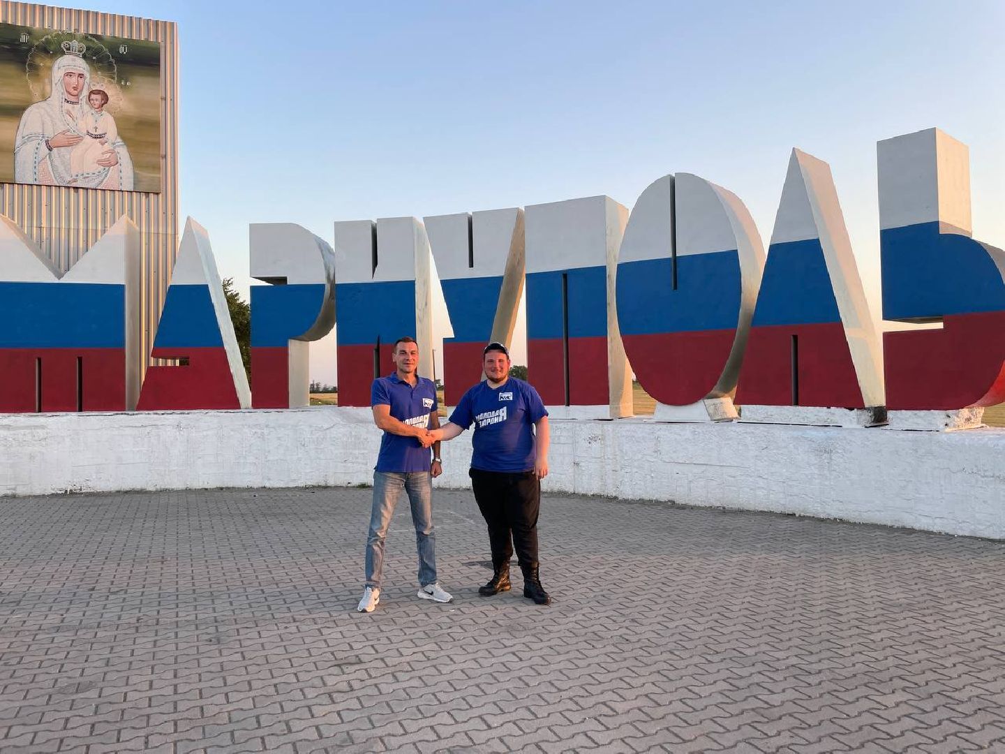 Волонтеры, МГЕР, СВО, Орехово-Зуево