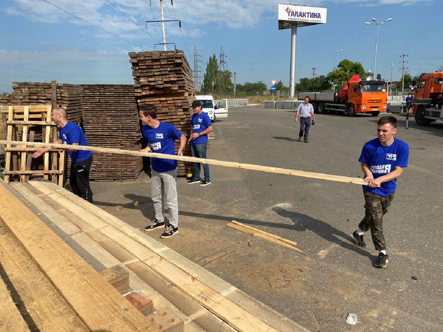 Волонтеры, МГЕР, СВО, Орехово-Зуево